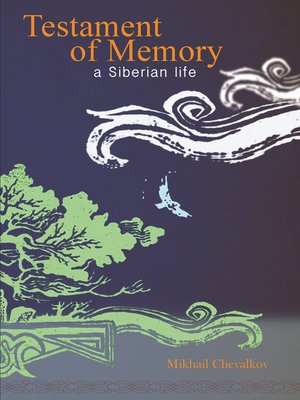 cover image of Testament of Memory